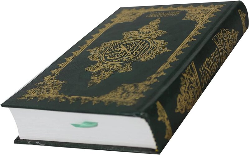 The Holy Qur’an with Ottoman painting with the substantive division of the verses of the Holy Qur’an objective white 17x12 cm.