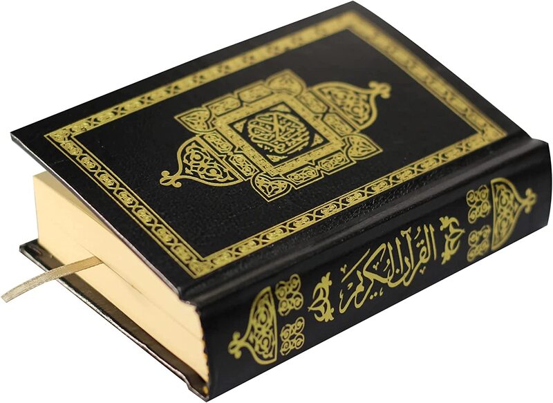 60 Small size Qurans in the Ottoman drawing for charitable distribution, endowment, or gifting.