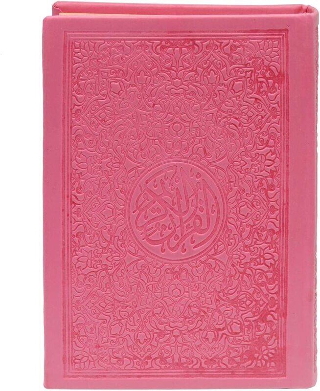 

Colored Quran pink.