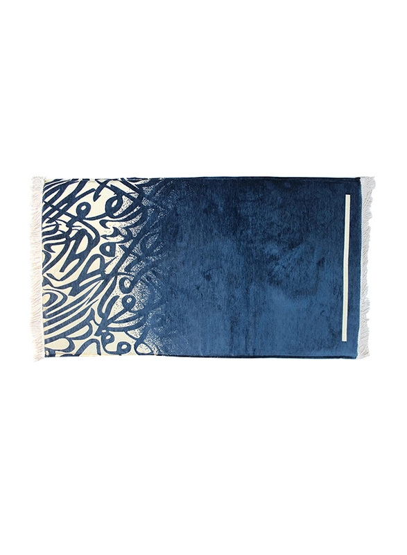 Sundus Extra Comfortable Prayer Mat, Blue