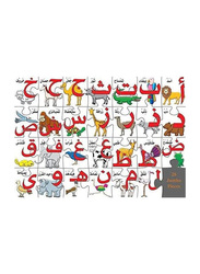 Alphabet Safari Big Puzzle Set, Multicolour