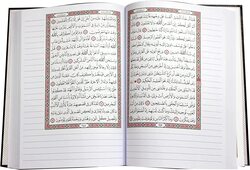 Tadawun Holy Quran 24x17.