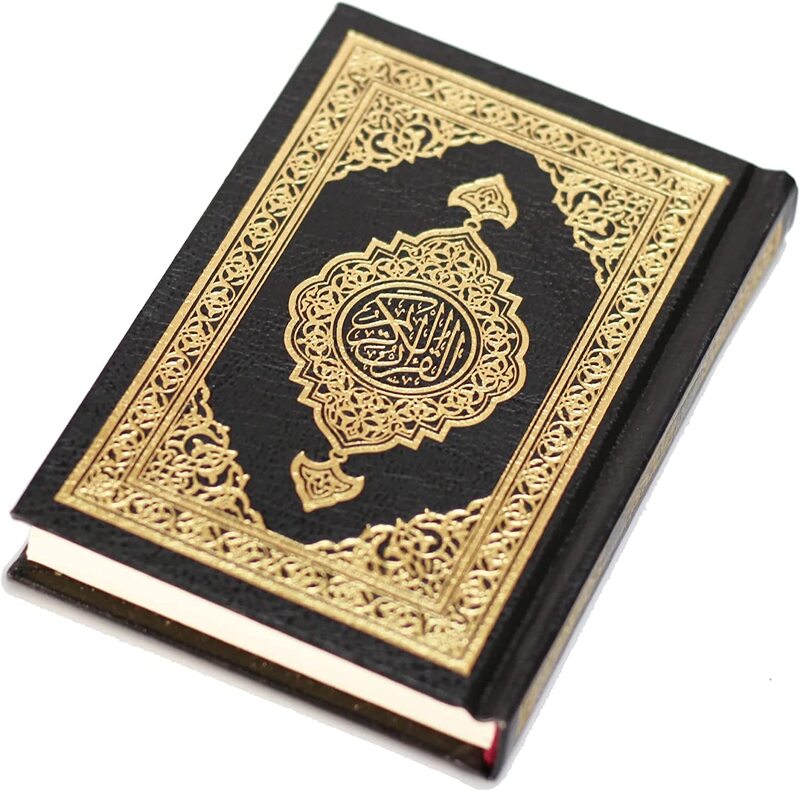 The Holy Qur’an with the Ottoman drawing, with the narration of Hafs on the authority of Asim 8/12, Al-Madina Paper.