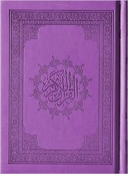 The Holy Qur’an with Ottoman drawing, according to the narration of Hafs on the authority of Asim 10/14, Al-Madina Paper Bio.(Purple)