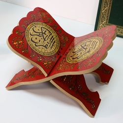 Hafiz - Holder of the Holy Quran. Small zie (Red)