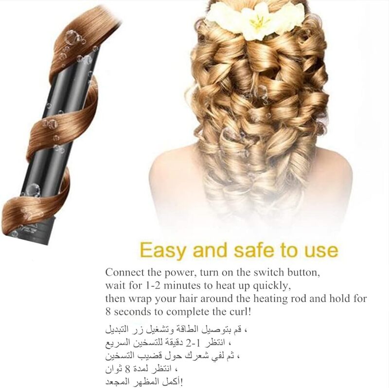 REBUNE RE-2030 Hair Curler 25MM Ceramic Iron Hair Curly Wand