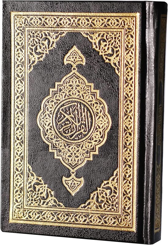 The Holy Qur’an with the Ottoman drawing, with the narration of Hafs on the authority of Asim 8/12, Al-Madina Paper.