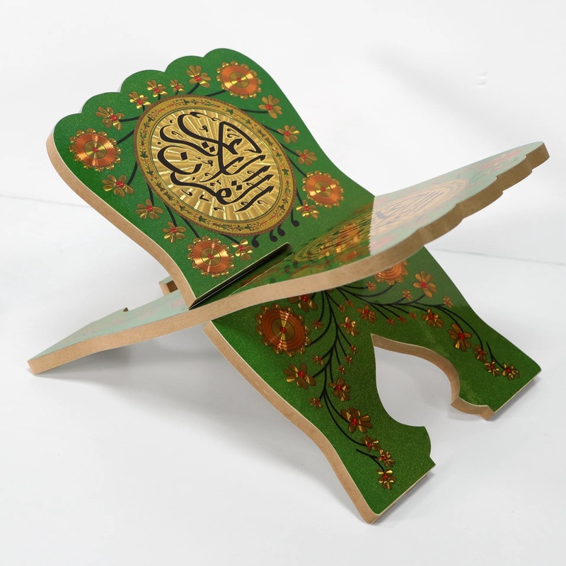 Hafiz - Holder of the Holy Quran. Big Size(Green)