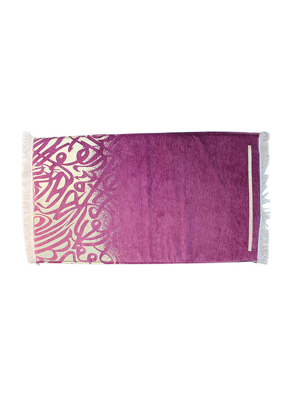 Sundus Extra Comfortable Prayer Mat, Purple