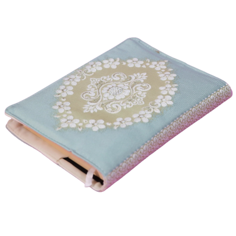 

Sundus Embroidered silk cover to save the Quran (Blue)