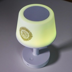 Salam Quran speaker with lights from Sundus.