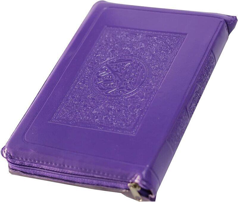 

The Holy Qur’an (Sharif Qur’an - Khatam) with a zipper, 20 x 14 cm.(Purple)