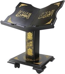 Sundus Wooden Turkish Holy Quran Stand Black (Small).
