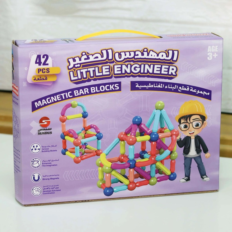 Little Engineer 42 Magnetic Pieces Magnetic Building Blocks Set