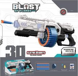 LONG DISTANCE BATTLE VIOLENT HAND AUTOMATIC TRRANSMITTER BIG Full-automatic Electric TOY GUNS FOR KIDS BIRTHDAY GIFTS PARTY AND HAPPY EID FULL OF FUN FOR CHILDREN BOYS AND GIRLS TOYS.