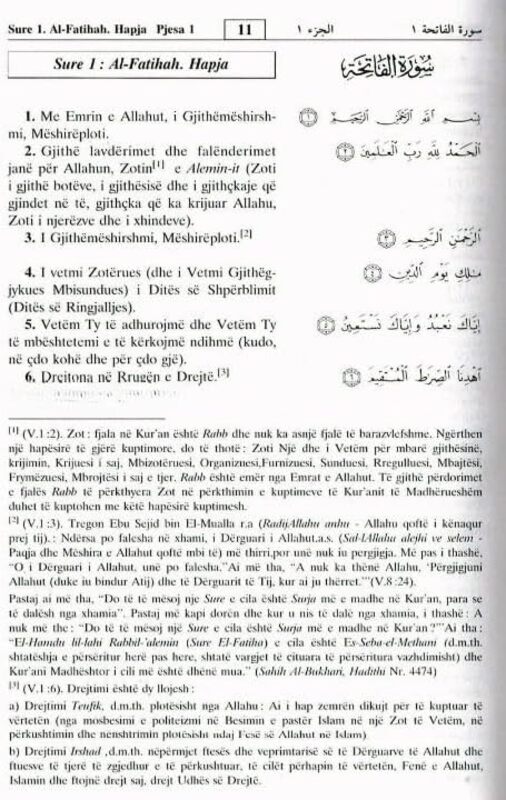 Quran in Albani Language (Explanation of the Meanings of the Holy Quran in the Albanian Language) Arabic to Albani, 14x21 cm.