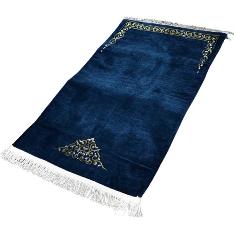 Salam Prayer Mat(Blue)