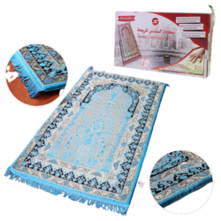 Al-Sundus comfortable carpet.(Sky Blue)