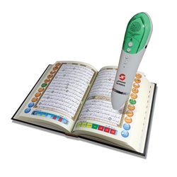 Pen for reading the Holy Quran - large