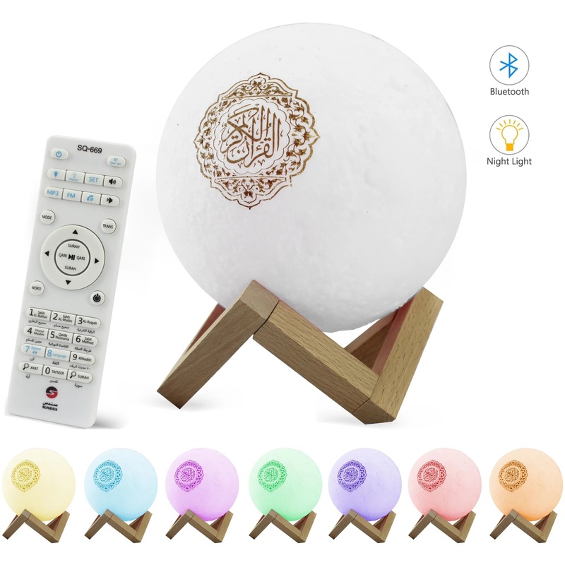 Luminous moon headset for the Holy Quran