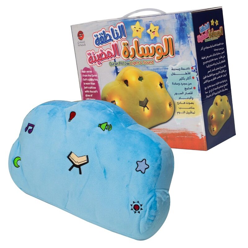 

Sundus Luminous talking padSky Blue