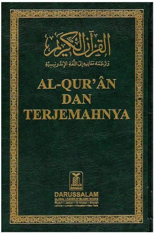 Noble Quran in Indonesia Language (Arabic to  Indonesia Language Translation).