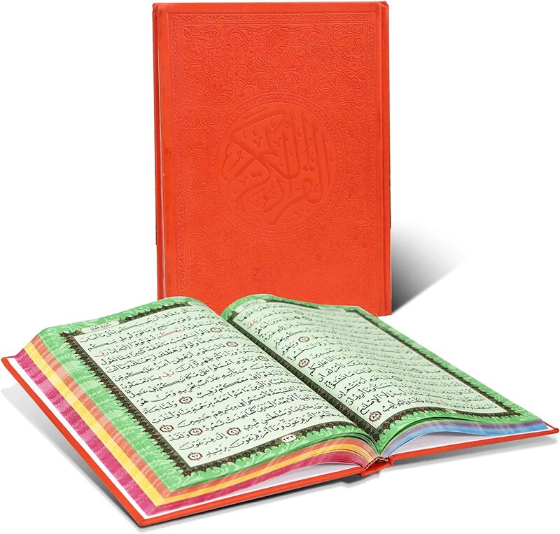 Colored Quran with Ottoman drawing, clear and large font, 20 X 28.