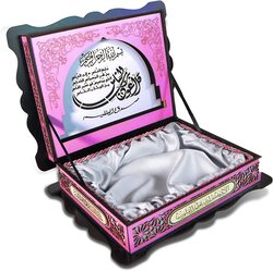 A wooden box for preserving the Holy Qur’an decorated with carvings and decorations.(Pink)