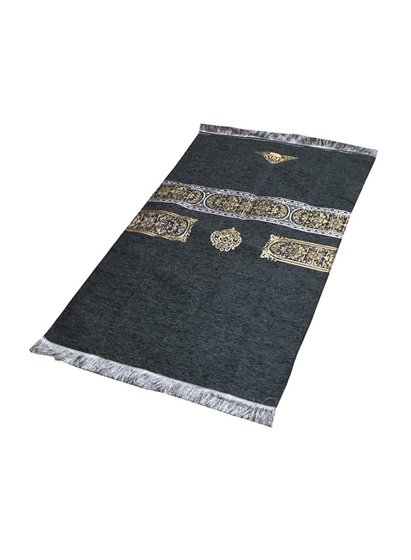 Sundus Mecca Hand Made Prayer Rug in Elegant with Cylindrical Box, Black
