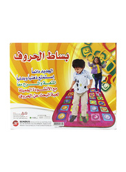 Sundus Arabic Alphabet Educational Mat, Ages 3+