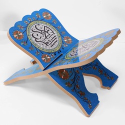 Hafiz - Holder of the Holy Quran. Big Size (Sky Blue)