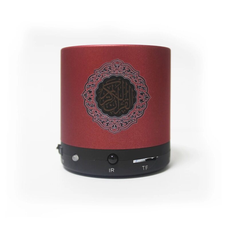 The Holy Quran Headset Listen to the entire Holy Quran with the voice of 14 reciters