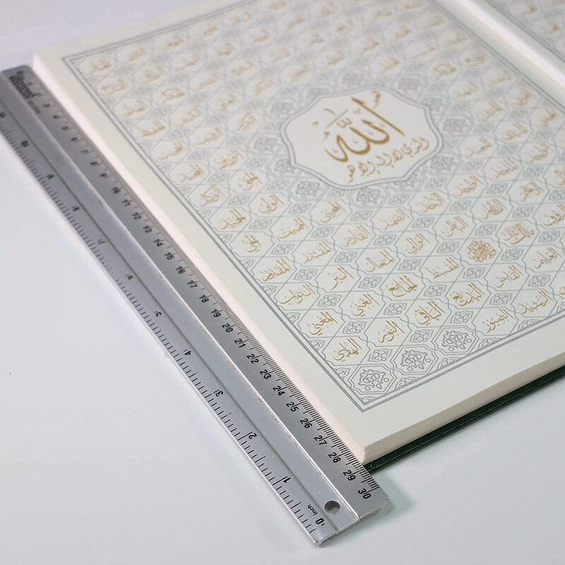 The Qiyam Qur’an with the substantive division of the verses of the Holy Qur’an 20/28 cm.(Green)