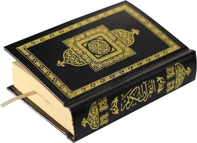 

60 Small size Qurans in the Ottoman drawing for charitable distribution, endowment, or gifting.