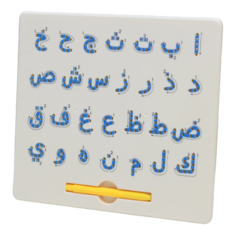 

Sundus Teach me the letters Magnetic Writing Board Arabic letters.