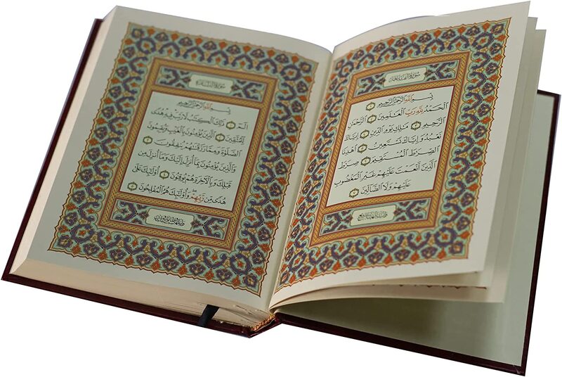 The Holy Qur’an with Ottoman drawing, narrated by Hafs on the authority of Asim, 14/20, two-color cover.