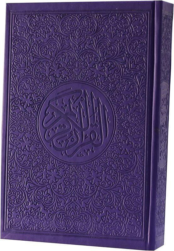 

The Holy Qur’an with the Ottoman drawing, with the narration of Hafs on the authority of Asim, 14/20 coloured.