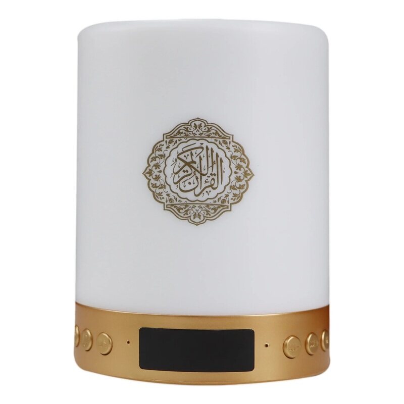 Luminous Quran speaker with ears.