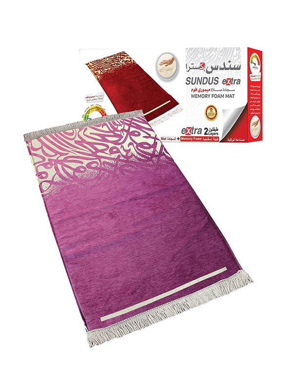 Sundus Extra Comfortable Prayer Mat, Purple