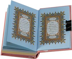 The Holy Qur’an with the Ottoman drawing, with the narration of Hafs on the authority of Asim, 7/10 coloured.