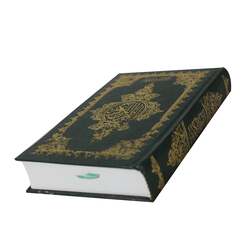 The Holy Qur’an with Ottoman painting with the substantive division of the verses of the Holy Qur’an objective white 17x12 cm