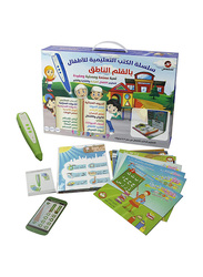 Sundus A Series of Educational Books for Children with a Talking Pen, 31 Pieces, Ages 3+