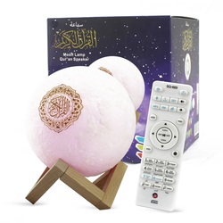 Luminous moon headset for the Holy Quran