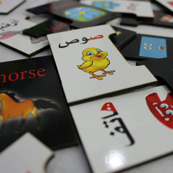 Sundus 162-Piece Arabic Alphabet Wooden Educational Puzzle Boards Set, Multicolour