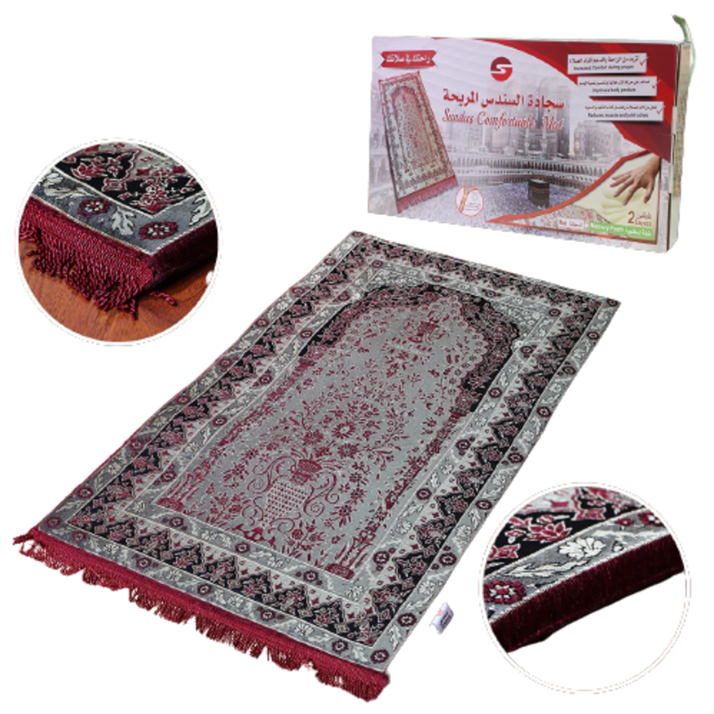 Al-Sundus comfortable carpet.(Maroon)