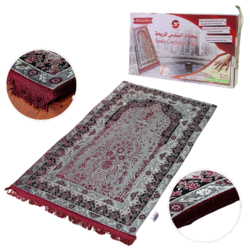 Al-Sundus comfortable carpet.(Maroon)