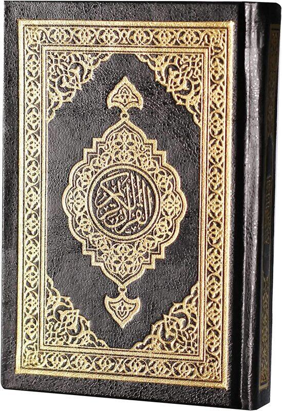 

The Holy Qur’an with the Ottoman drawing, with the narration of Hafs on the authority of Asim 8/12, Al-Madina Paper.