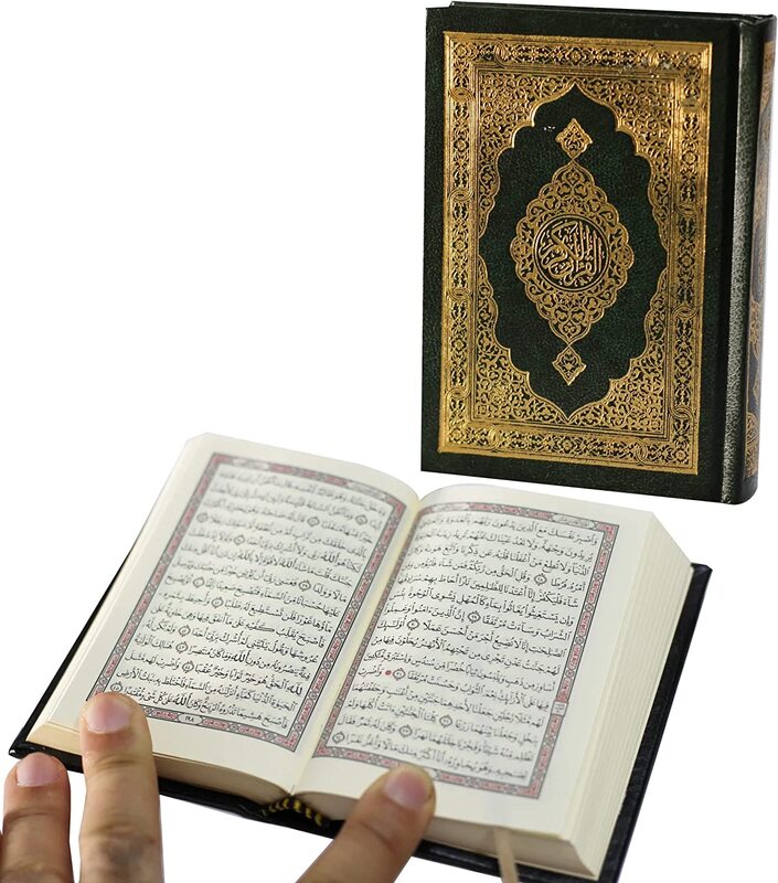 The Holy Qur’an with the Ottoman drawing, according to the narration of Hafs on the authority of Asim.