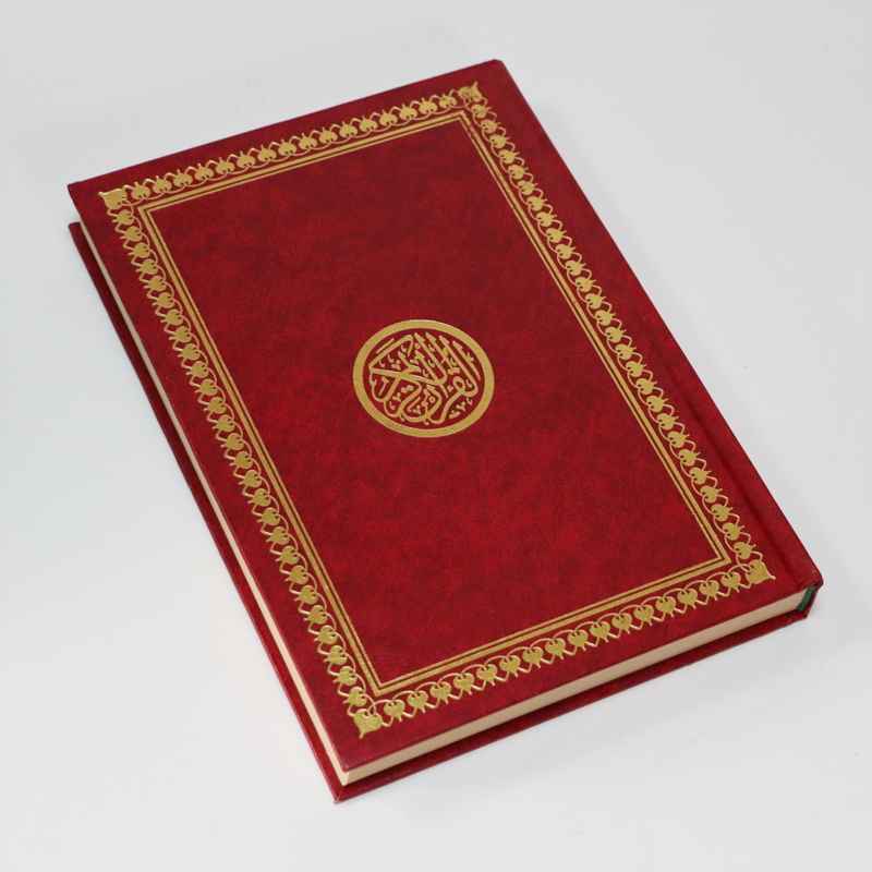 

The Shamwa Qur'an, two-color cover with Ottoman drawing