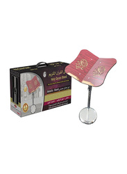 Sundus Holy Quran Stand with Adjustable Metal Base, Brown/Silver